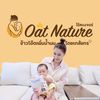oatnaturetiktok