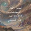 auli_q6