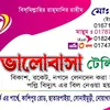 valobasha_b_m_telecom