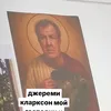 nic_mic1