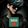 👑🇧🇩ইসলামিক ভিডিও🥰🇸🇦