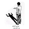 user8209196156100