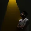 سامر سعد - NCL