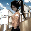 yoruichi_is_my_wifee