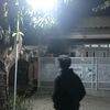 rapp_puzleck