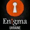 enigma_ukraina
