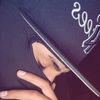 opside