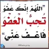 nimcoibraahiim3