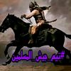 rex.janwar