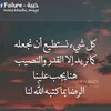 zahraahmed7568
