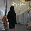 aqqna2023