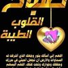 user9455472692730