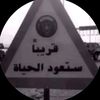iid7o7