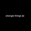 stranger_things_dz_54