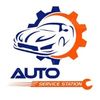 autostationn