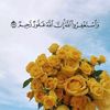 @حكايتي نجديه