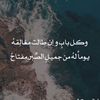 ashraf.omar043