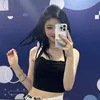 chaersmotion