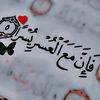 user7600053011439