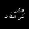 mahaalmaliky258