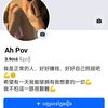 alaksingle779