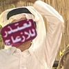 fhaidalajmi2