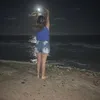 anasouza4830