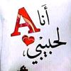 abdulrahmman492