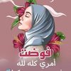 user7240161143830