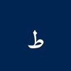 طَـارِق | ١٤٢٨ هـّ