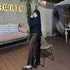 bitasel