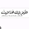 jazi