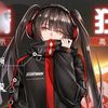 tokisakikurumi578