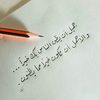 fatimahhadi560