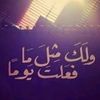 maani3_27