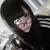 鬱