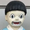 iineotoko