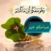 user247508701184