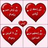 majidatrabolsi