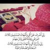 foufouhassan0