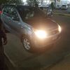 user8105619574826