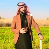 أبودموع العراقي