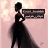 Kutali_hoshbir