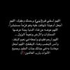 omsuz_