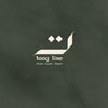 toogline