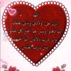 user3618391193932