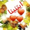 user1816843245661