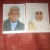 gannai.hayat