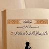 user427334700849