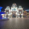 mayxanh345